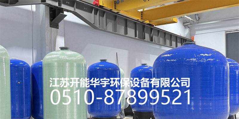 图木舒克市活性炭过滤罐压力桶 - 排名