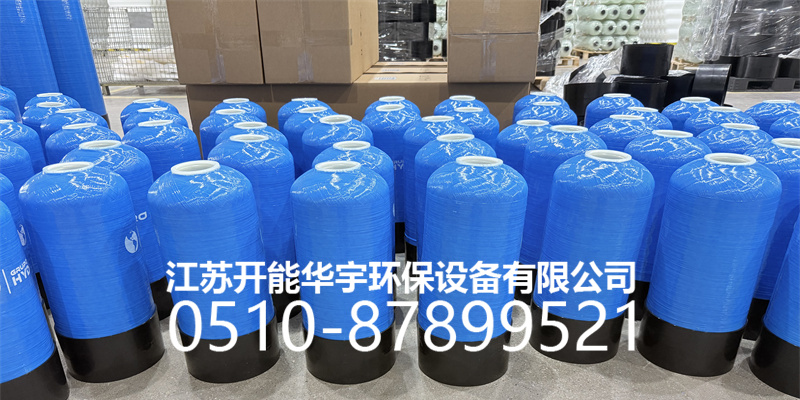 图木舒克市盐箱树脂桶 - 哪里好