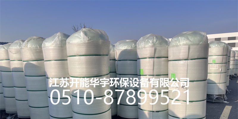 图木舒克市树脂桶活性炭罐 - 排名