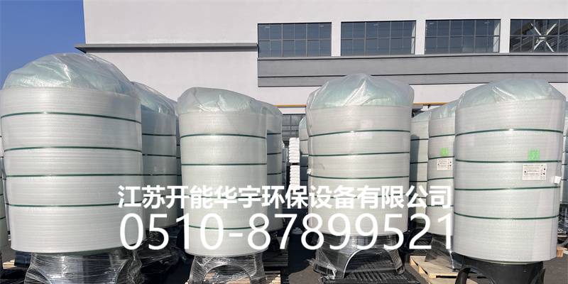 图木舒克市活性炭过滤罐树脂罐 - 方案