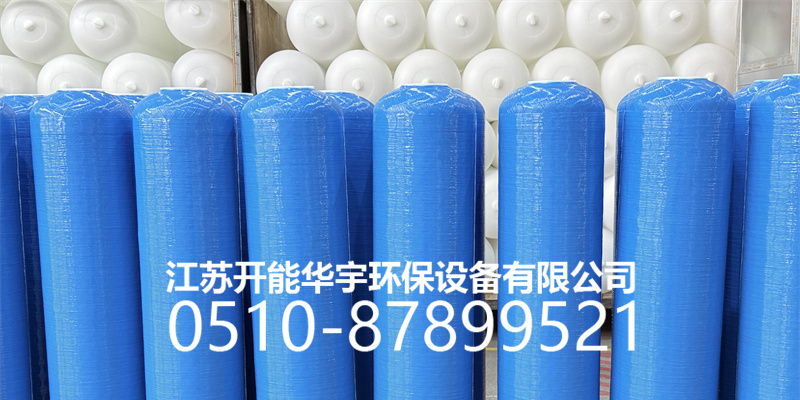 图木舒克市压力桶树脂罐 - 方案